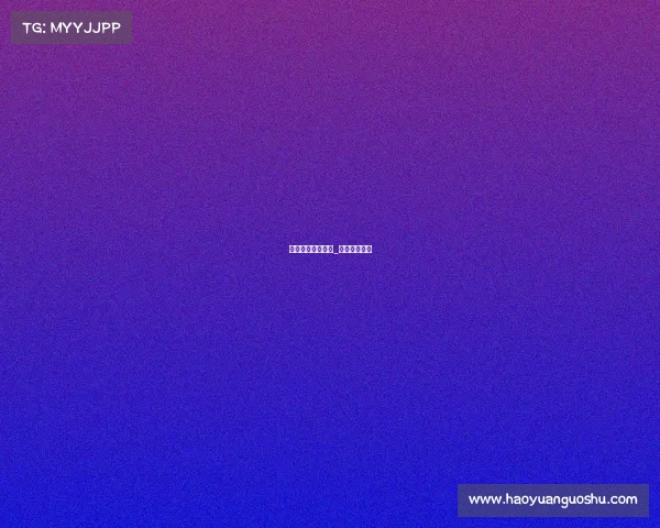 英冠今日赛事分析_今天英冠分析