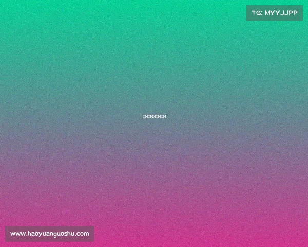 足球比较重要的赛事