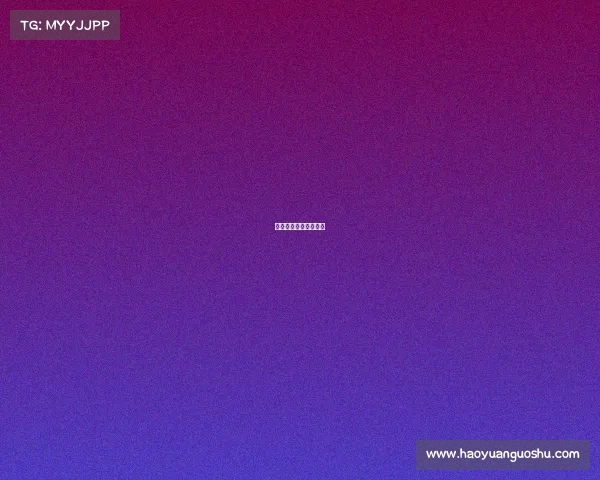 马术赛事的场地有哪些